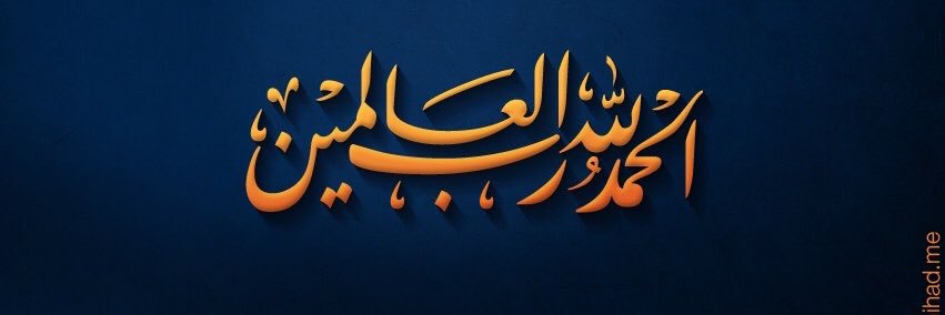 shamiibrahim's profile banner image
