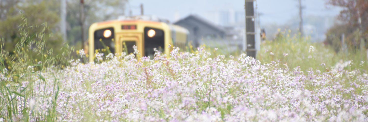 ふくしま　あつし banner