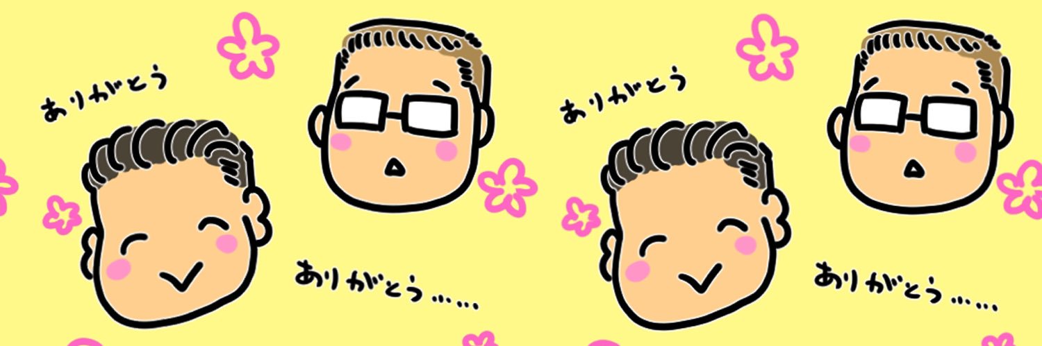 ななすけ🍈🍋 banner