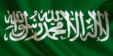 ALREHABI_FR's profile banner image