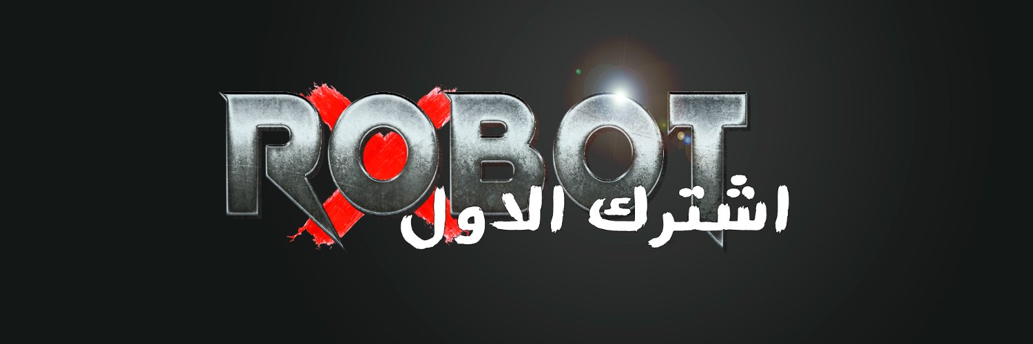 xRobot_'s profile banner image