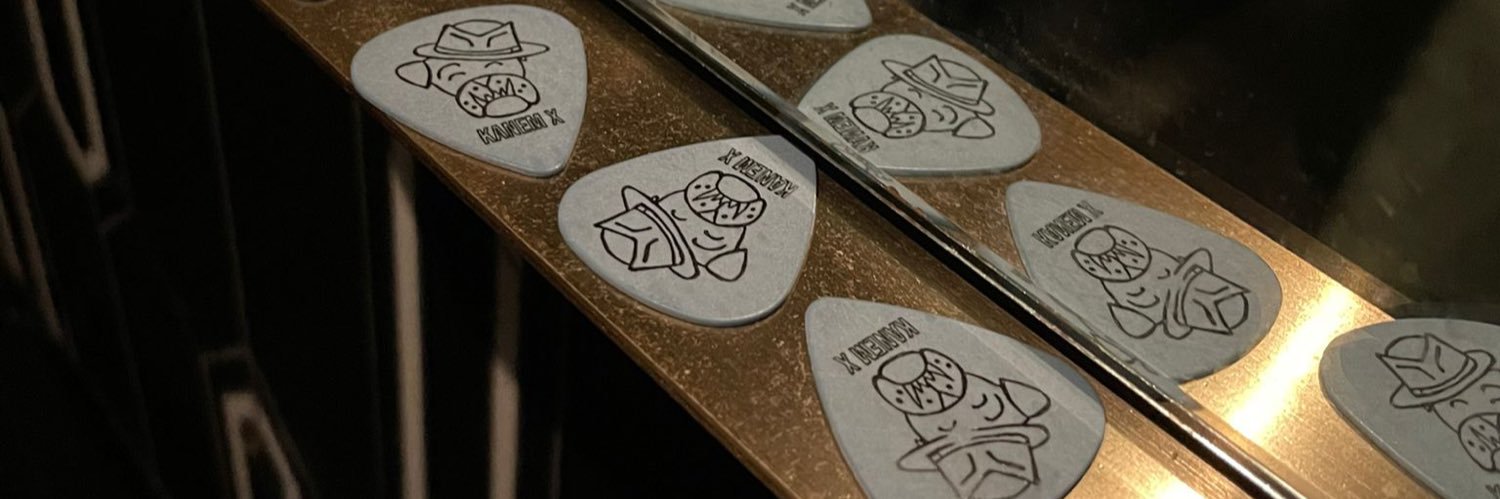KanemMusic's profile banner image