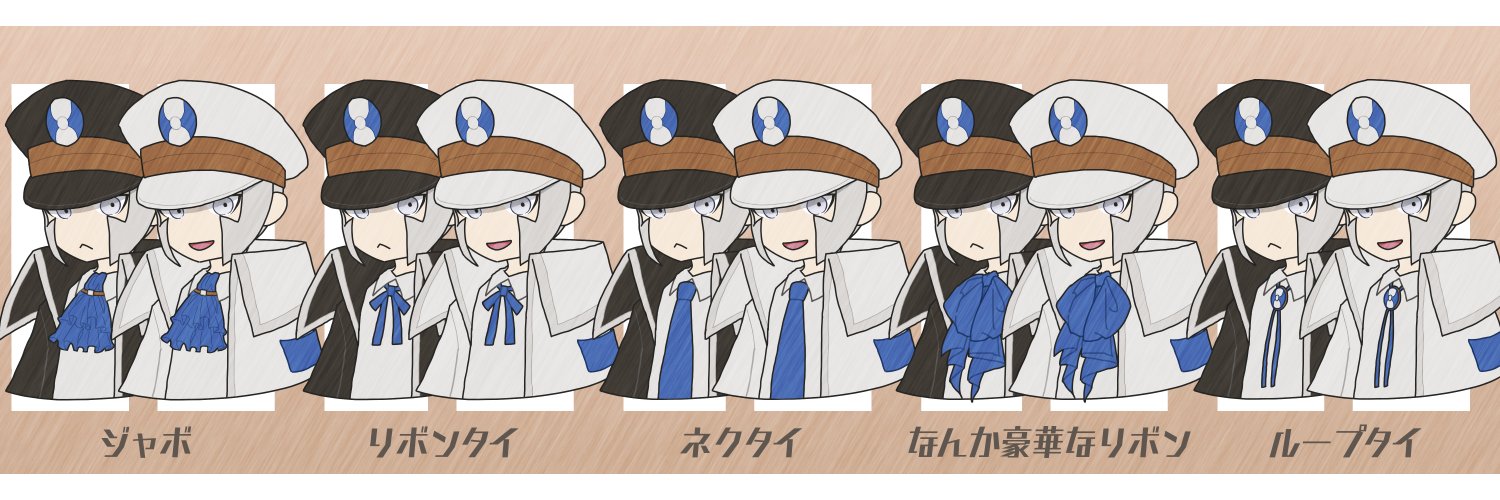 xmitooox's profile banner image