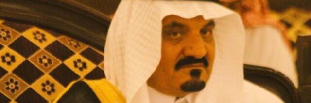 سلطان خلف الامعط العواجي banner