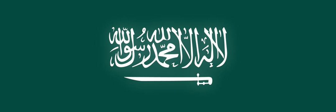 ziko400's profile banner image