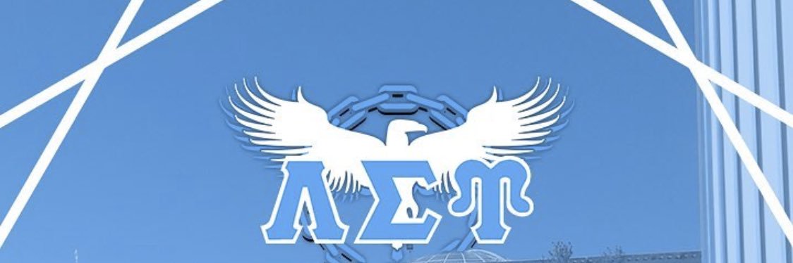 Aquila_LSU's profile banner image