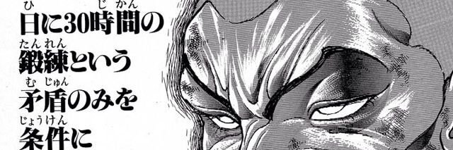 AwakeJm's profile banner image