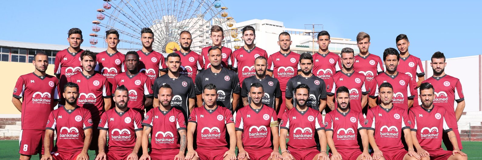 Nejmeh_SC's profile banner image