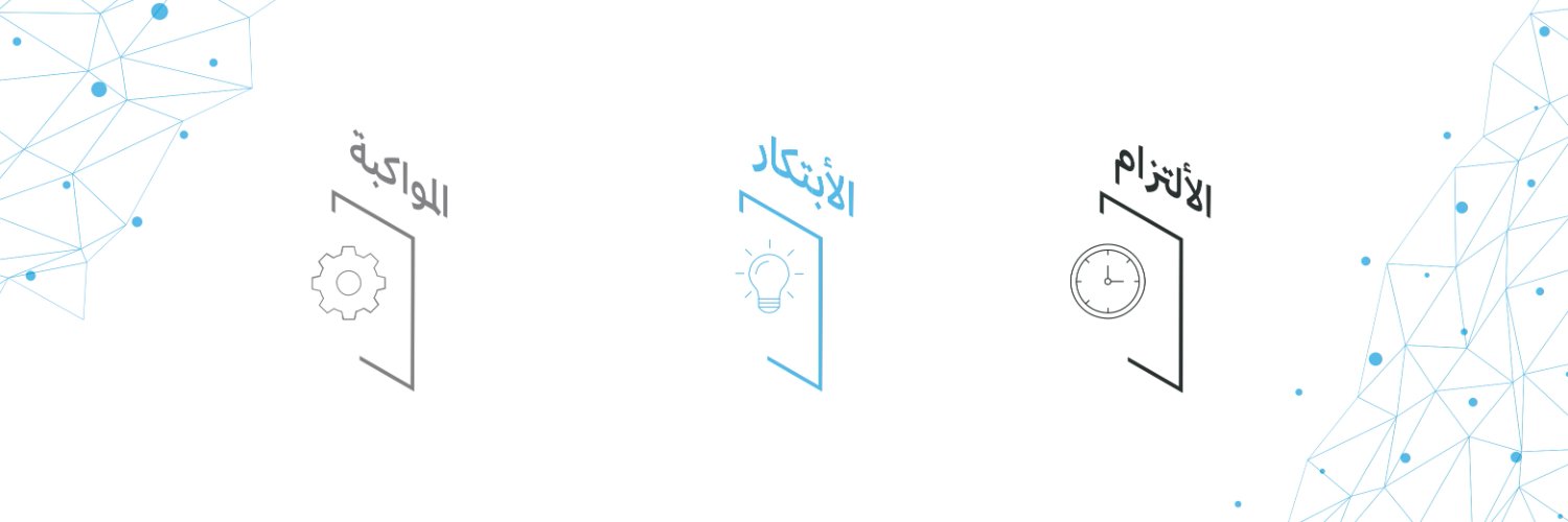 SmartCode_sa's profile banner image