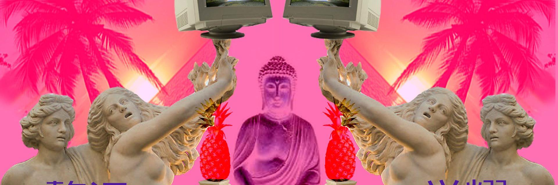 Ventacy's profile banner image