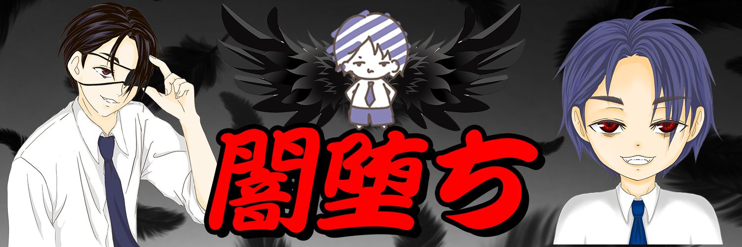 LainBunny's profile banner image