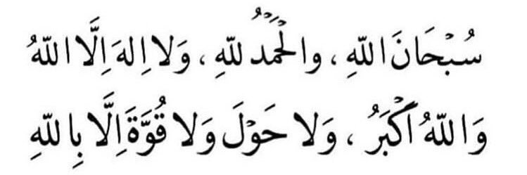 ghada_xx's profile banner image