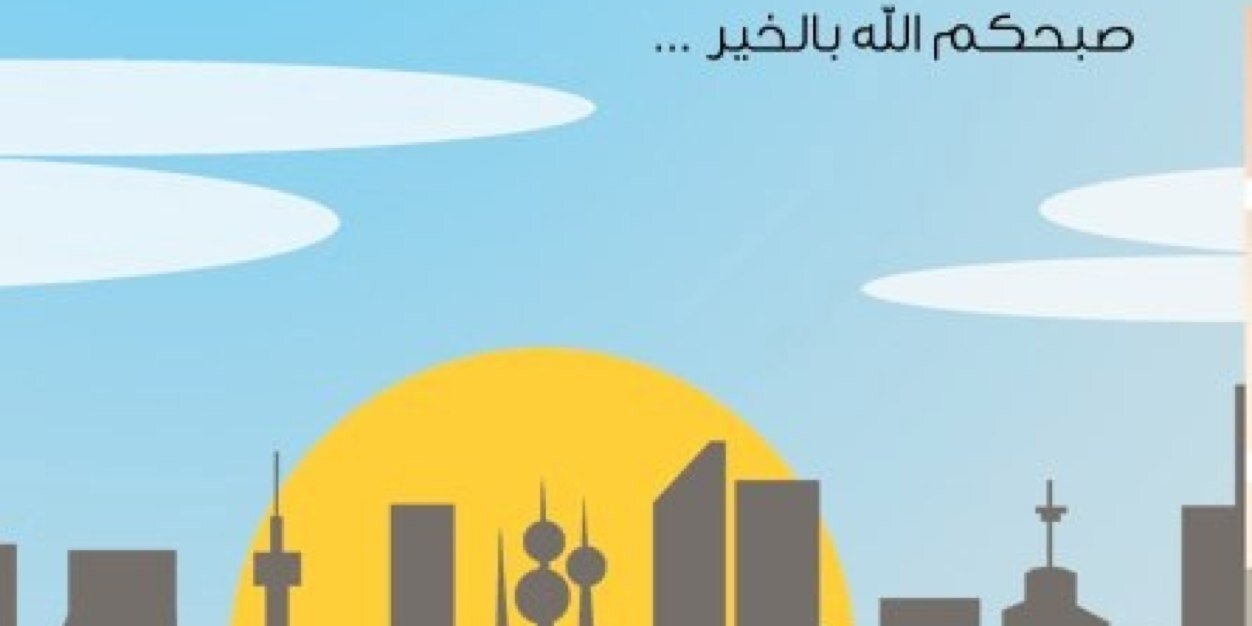 Ryoogtweets's profile banner image