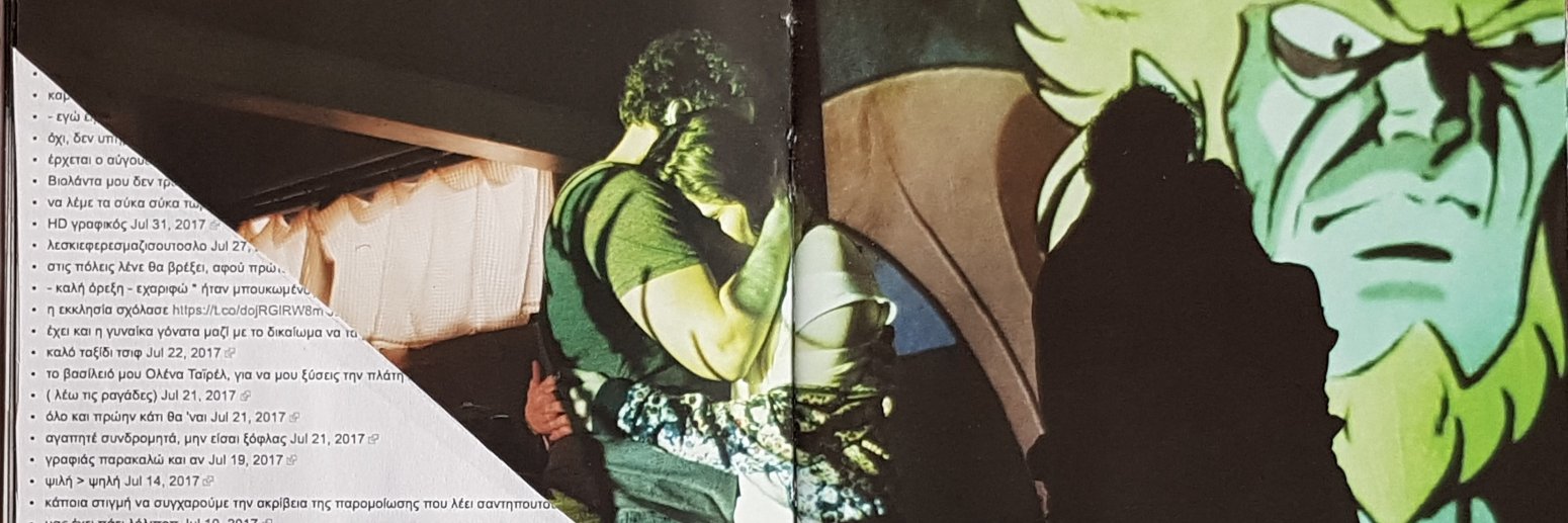 Stoned_thinker's profile banner image