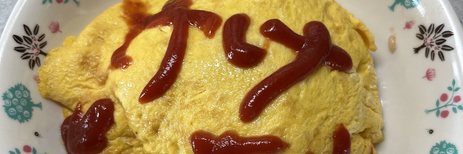 さにちゃんが大好きなけけちゃんこ鍋 banner