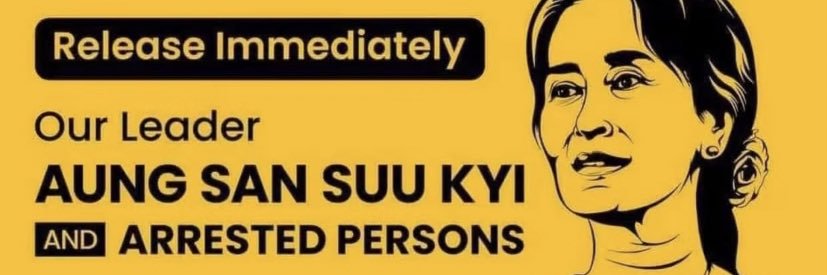 KhinKhinMay's profile banner image