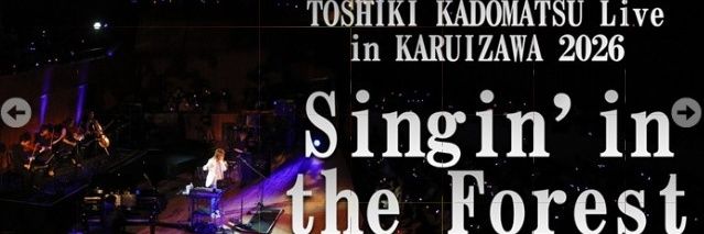 enojyu's profile banner image