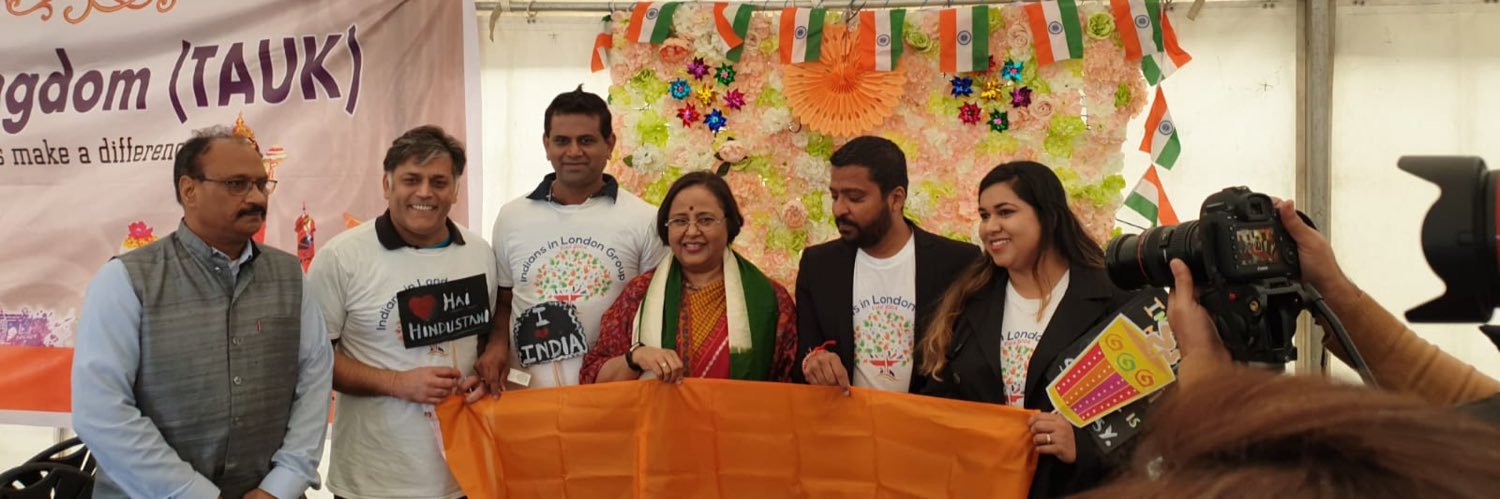 Indians in London Group banner