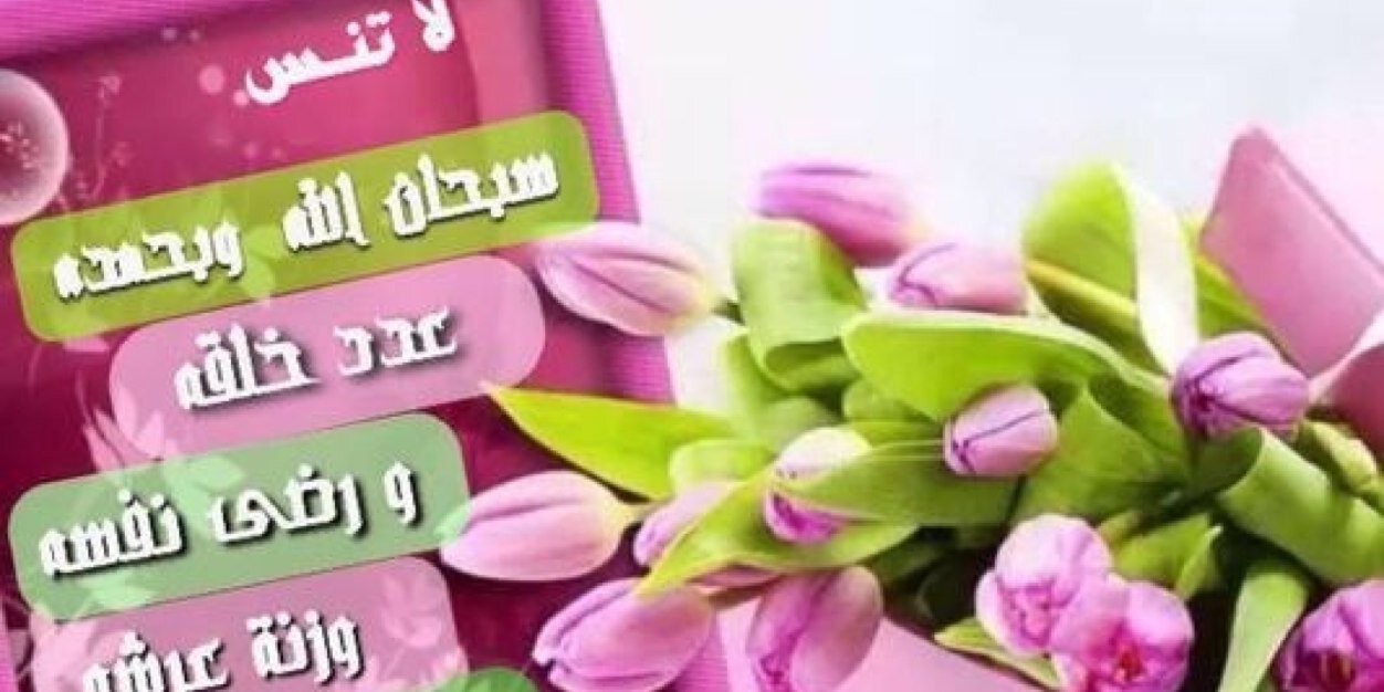 sabv938's profile banner image