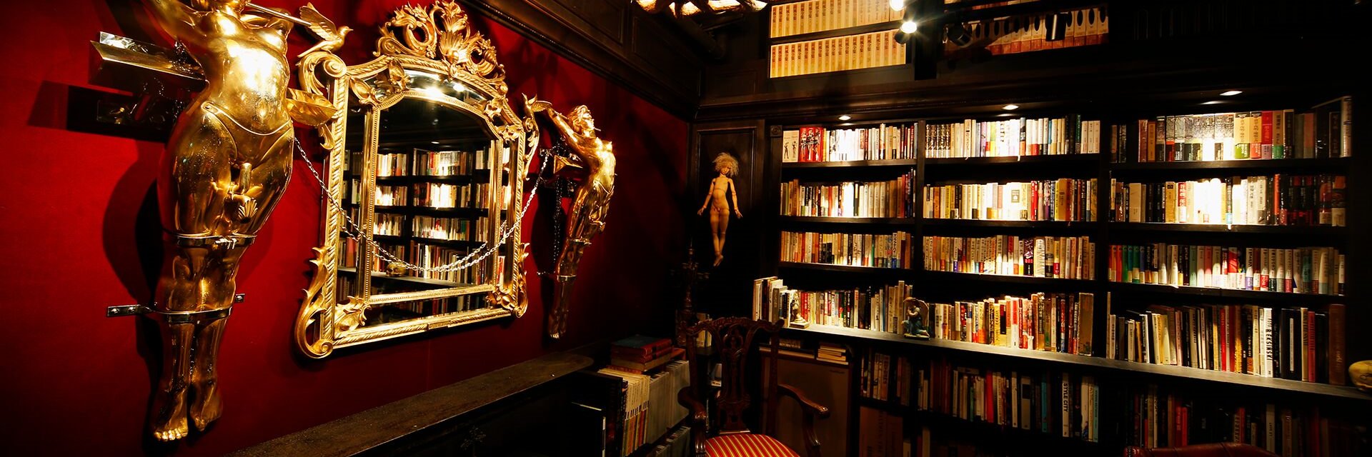 BookCafe&Bar 十誡's banner
