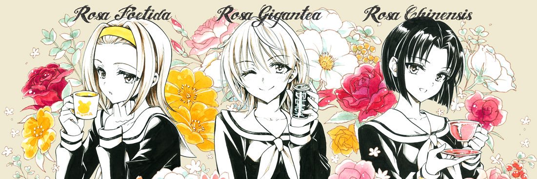 マリネ 3/29ラブフェスE-32 banner