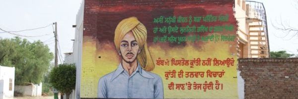 BalDhillon2's profile banner image