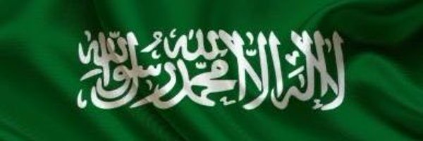 aboryadh1122 Profile Banner