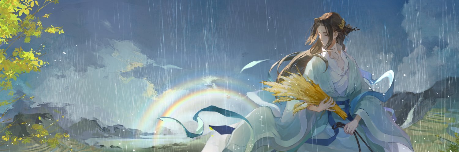 rmzyazmtz's profile banner image