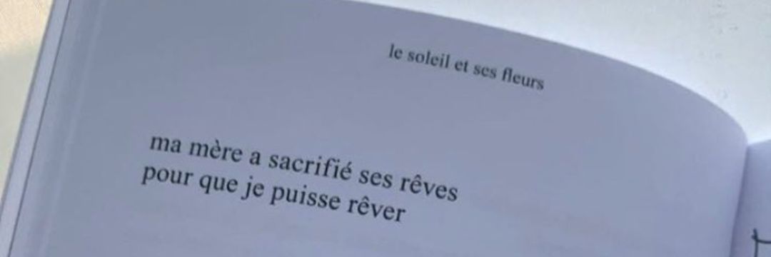 Antoinemilon's profile banner image
