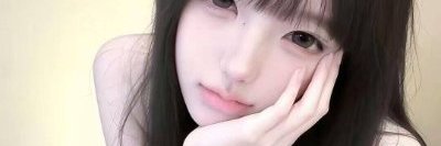 Darian1209's profile banner image
