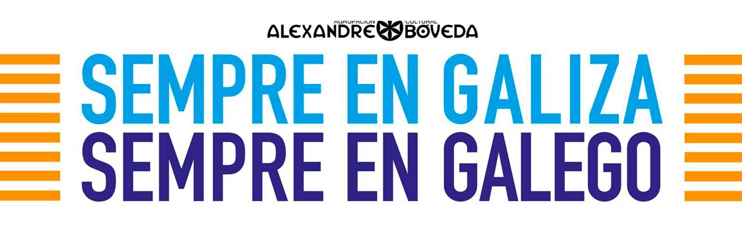 AC. Alexandre Bóveda 🛰's banner