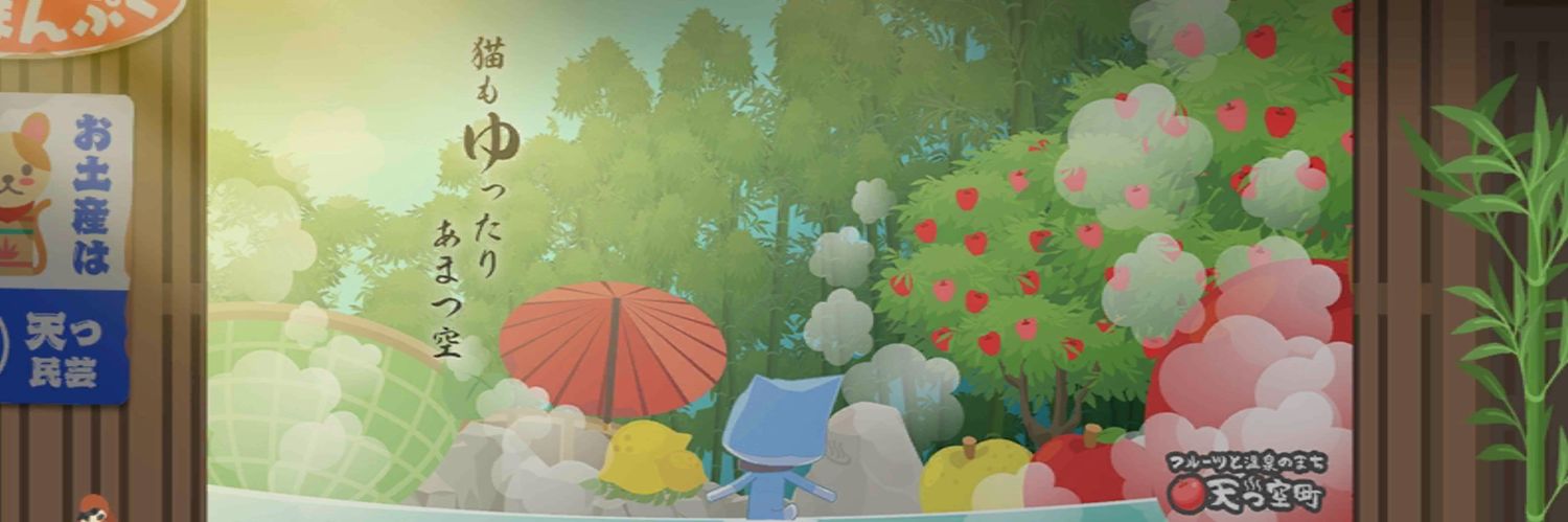 Ronwey_Walsta's profile banner image