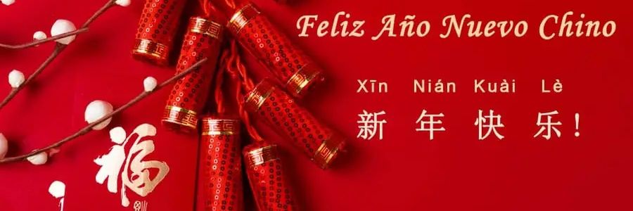 ChinaShing's profile banner image