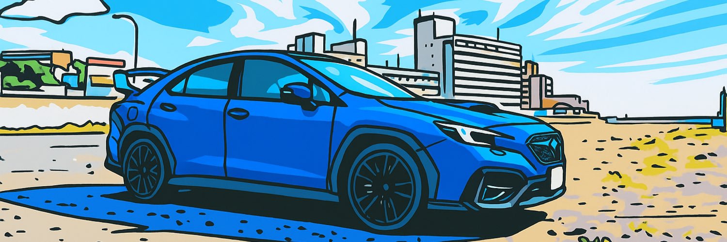 ひーリュウ banner