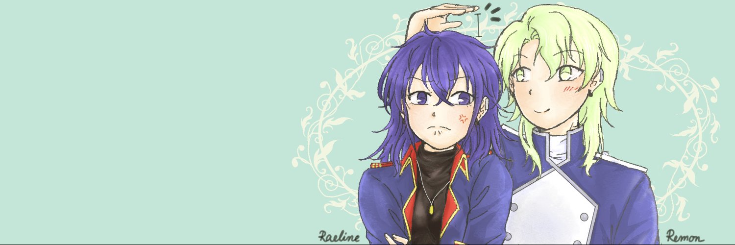 Remon 🫒 (Alumna) banner