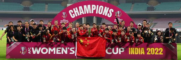 CHNWNT Profile Banner