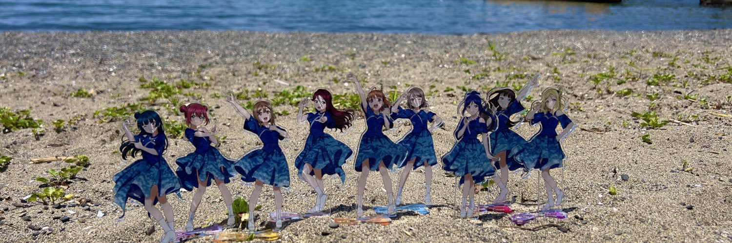 超はみんぐ！ banner