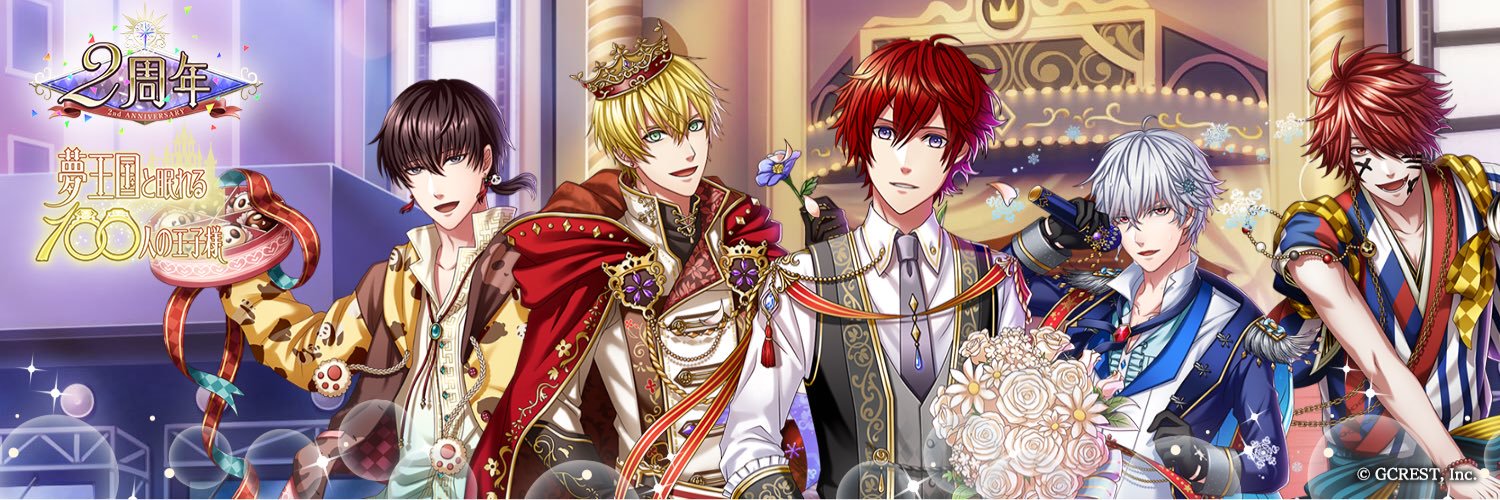 maruhoppe1989's profile banner image
