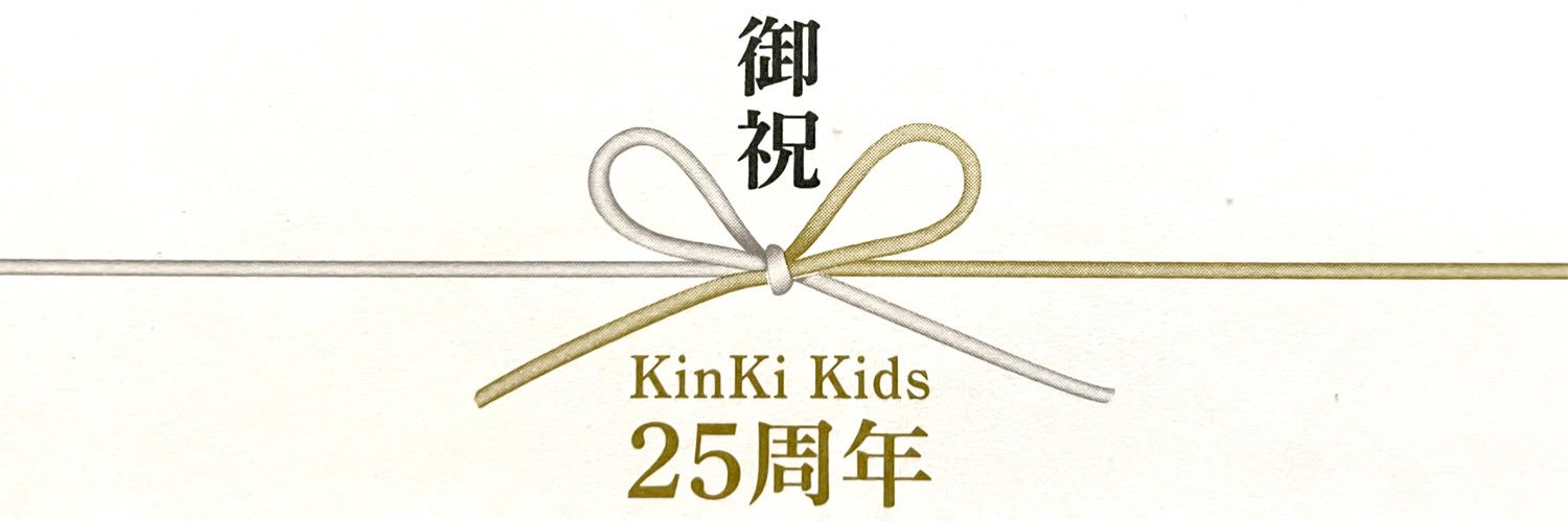 MK19790101's profile banner image