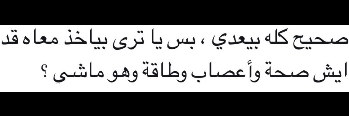 majd_esk's profile banner image