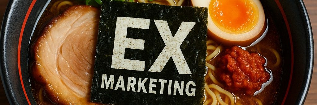 小柳佑樹＠中標津のこやなぎでんき三代目 banner