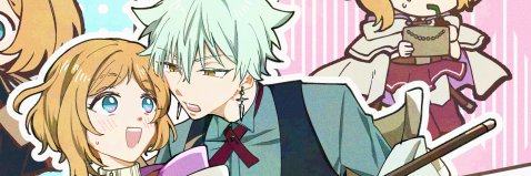 おかしの banner