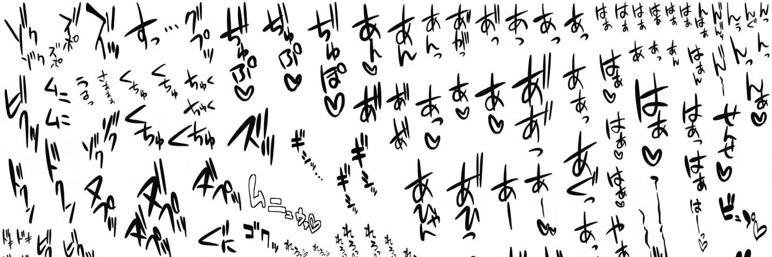 tjighbb's profile banner image