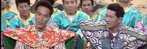 twe5073 Profile Banner