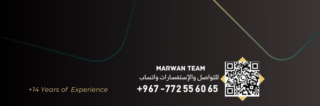 MARWANDES's profile banner image
