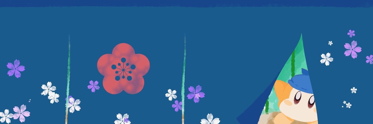 SELLER_Rap's profile banner image