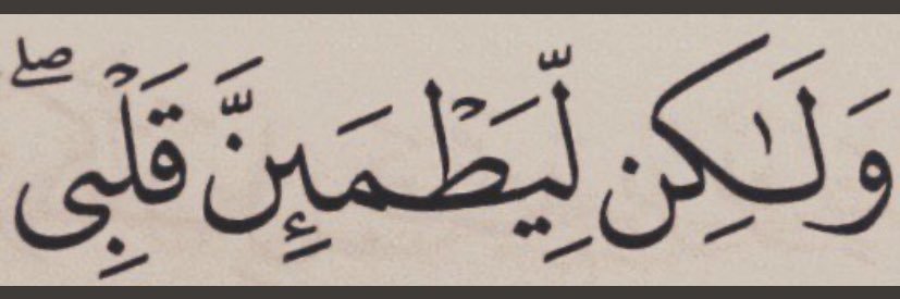 gadoor_'s profile banner image