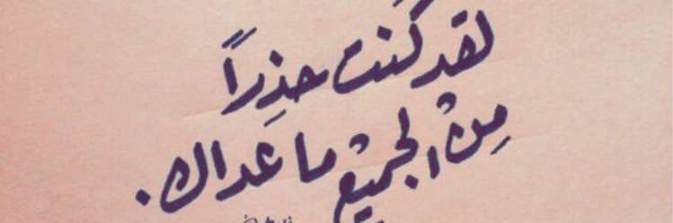 سلطان العيدان banner