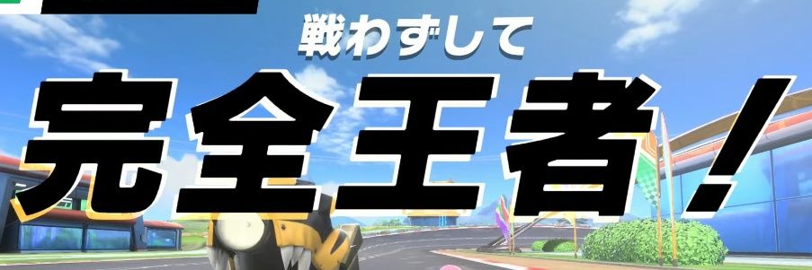 haruplusna's profile banner image