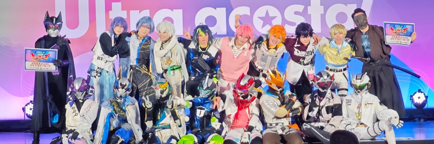 みおまよ🐻‍❄️🐹WCS2024グランドチャンピオン/世界大会優勝🏆 banner